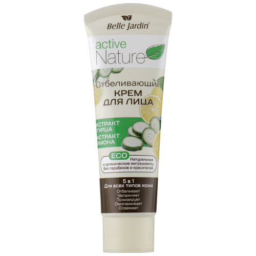Active Nature Eco Whitening Face Cream with Cucumber and Lemon Extracts 85 мл