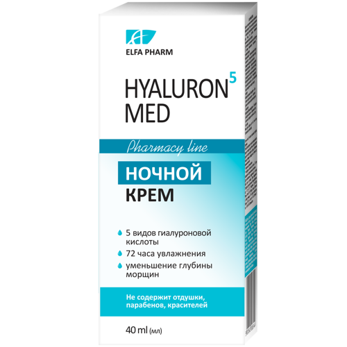 Hyaluron5 MED Night Cream 40 мл