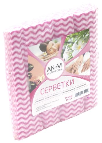 Napkins Spunlace Pink Wave (15*15) 50 шт