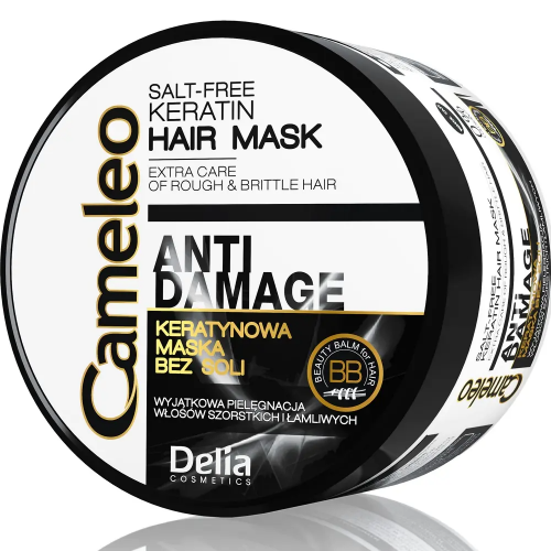 Cameleo Keratin Hair Mask Anti Damage 200 мл