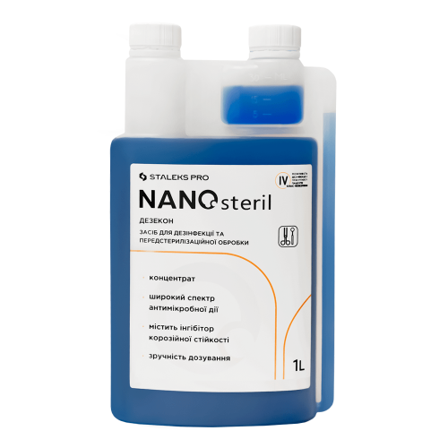 NANOsteril 1000мл