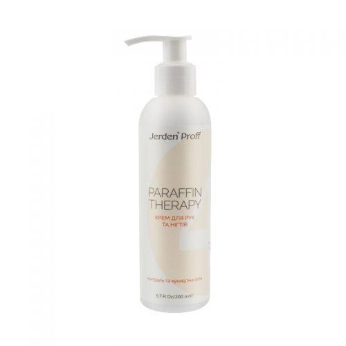 Paraffin Therapy Hand Cream 200 мл