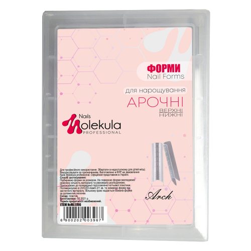 Nail Forms Arch 120 шт