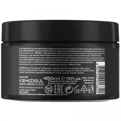 Men Hair Styling Gel Keratin 450 мл