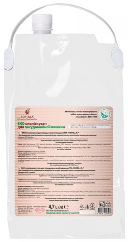 ECO Dishwasher Rinse Aid 4,7 л