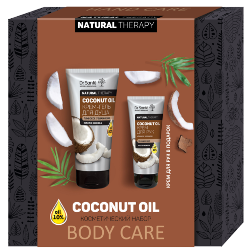 Natural Therapy Coconut Oil Body Care