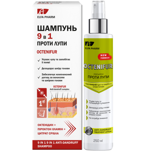 Octenifur Anti-Dandruff Complex Shampoo 9in1 + Lotion Set