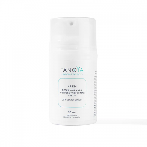 Cream Light Formula with Phytoestrogens SPF15 50 мл