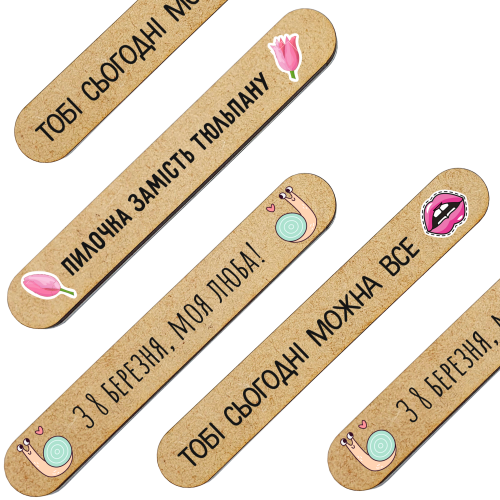 Gift Nail Files Women’s Day 20 шт