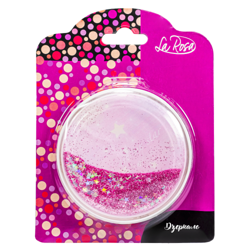 Cosmetic Pocket Mirror LMR-3417