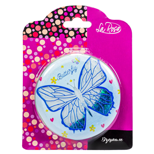 Cosmetic Pocket Mirror LMR-3417