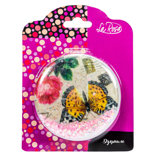 Cosmetic Pocket Mirror LMR-3417