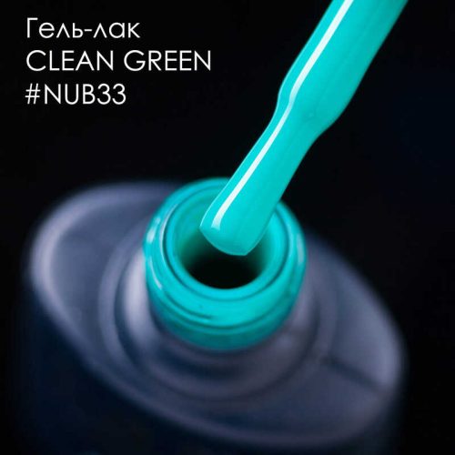 Gel Polish 033 Clean Green 8 мл