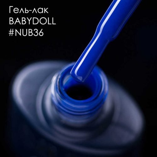 Gel Polish 036 Babydoll 8 мл