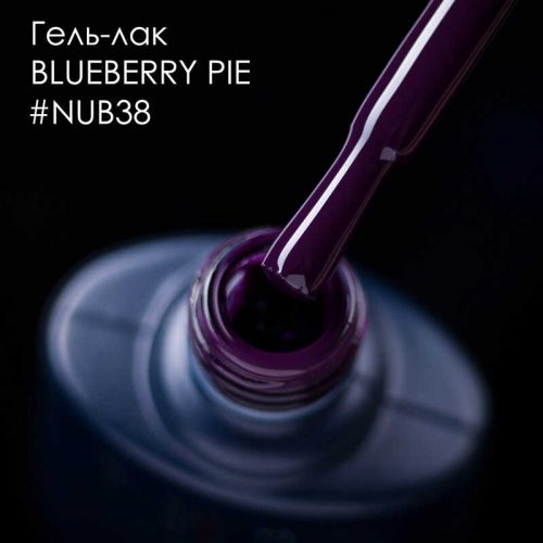 Gel Polish 038 Blueberry Pie 8 мл
