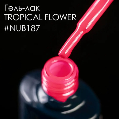 Gel Polish 187 Tropical Flower 8 мл