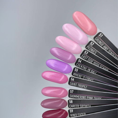 Gel Polish 057 Shimmering Pink Taupe 8 мл