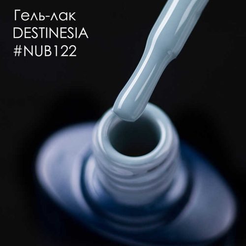 Gel Polish 122 Detinesia 8 мл