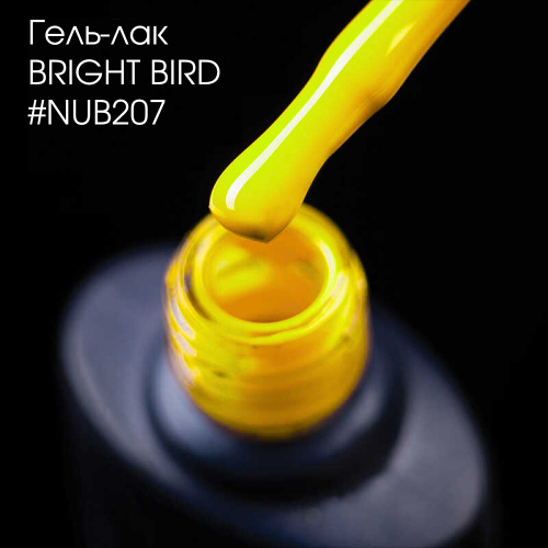 Gel Polish 207 Bright Bird 8 мл