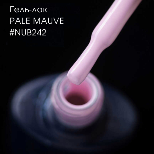 Gel Polish 242 Pale Mauve 8 мл