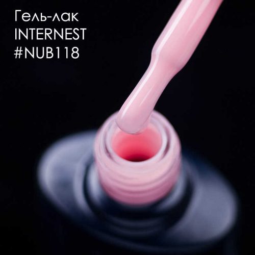 Gel Polish 118 Internest 8 мл