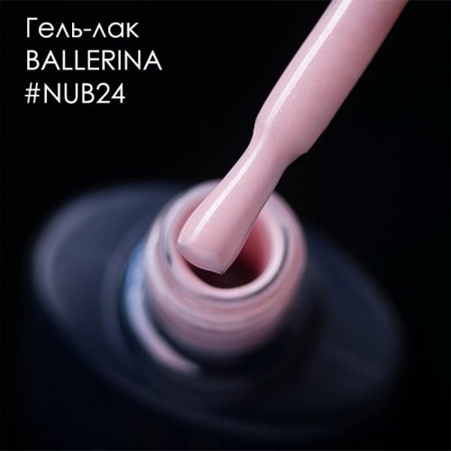 Gel Polish 024 Ballerina 8 мл 11.8 мл