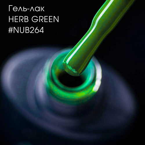 Gel Polish 264 Herb Green 8 мл