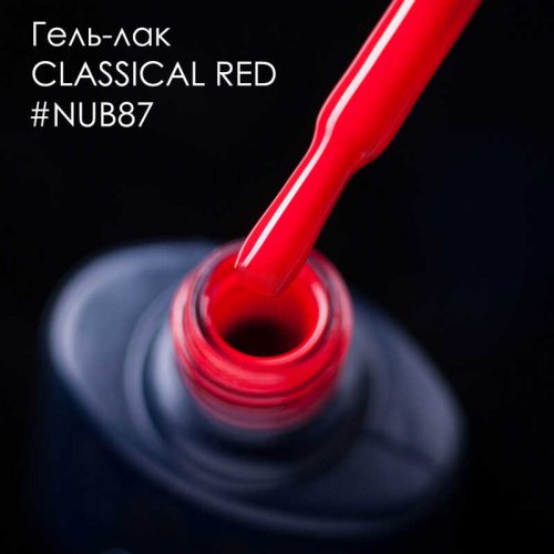 Gel Polish 087 Classical Red 8 мл