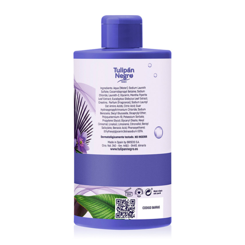 Micelar Sampoo Cleansing 400 мл