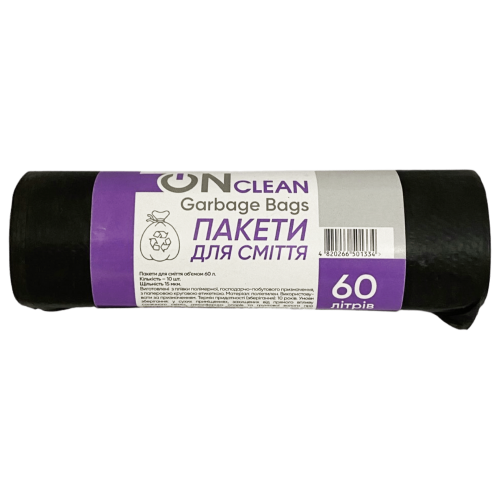 Garbage Bags 60L 10 шт