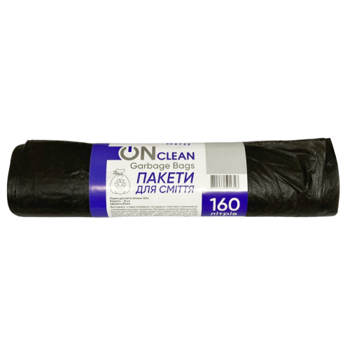 Garbage Bags 160L 10 шт