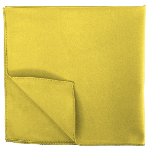 Softy Microfibre Cloth Yellow 40*40 см