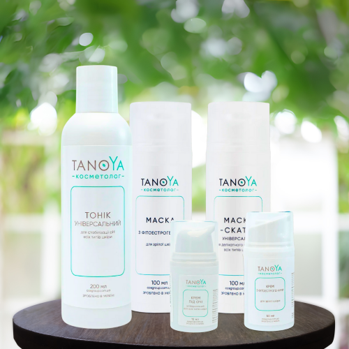 Cosmetic Set for Face Phytoestrogen