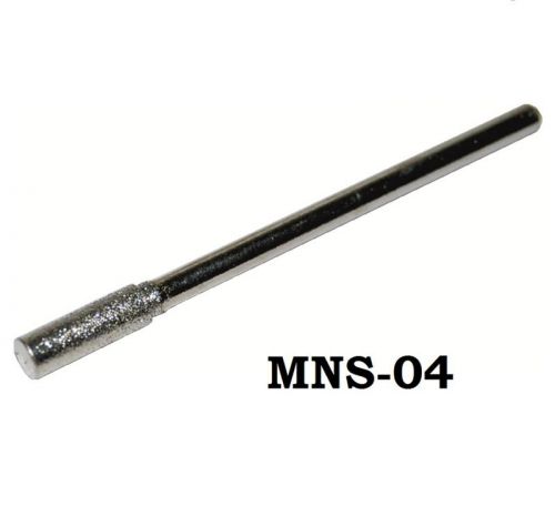 Metal Nozzle MNS-04