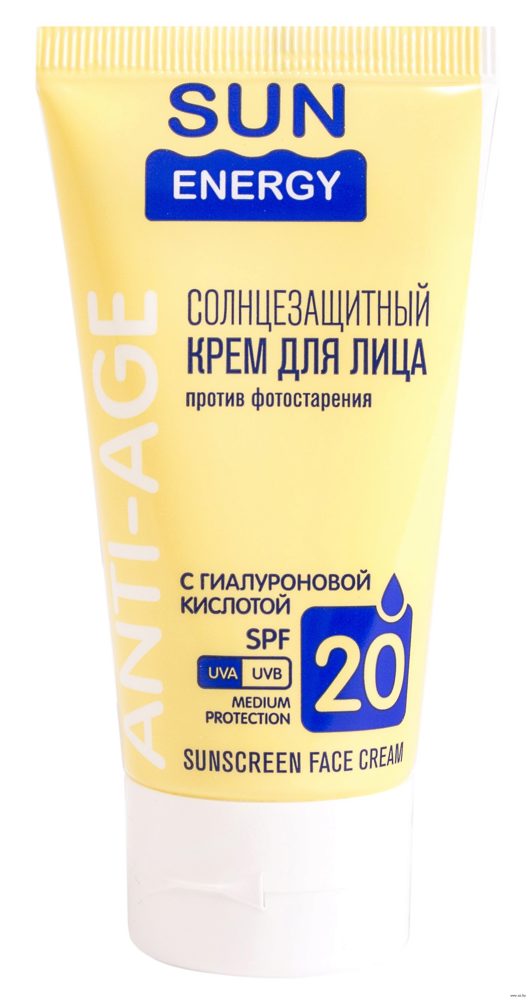 Загар Sun Energy Hyaluronic Acid Sunscreen Face Cream SPF 20 50 мл
