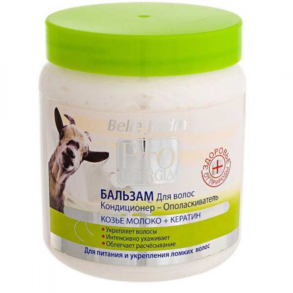белита бальзам козье молоко 450 мл. бальзам-маска la rossa козье молоко 500мл. белита бальзам для волос козье молоко для слабых ломких волос 450 мл. бальзам для волос козье молоко. козье молоко.