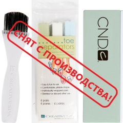 Callus Smoother 3 in 1