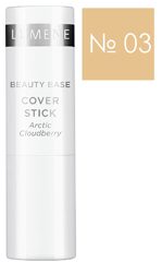 Beauty Base Cover Stick №03 4,7г