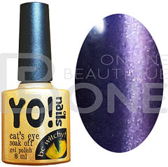 Cats Eye №06 8 мл