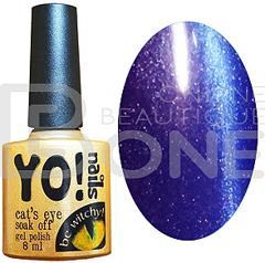 Cats Eye №14 8 мл