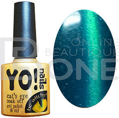 Cats Eye №23 8 мл