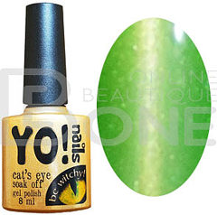 Cats Eye №15 8 мл