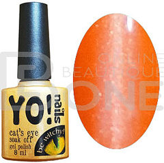 Cats Eye №16 8 мл