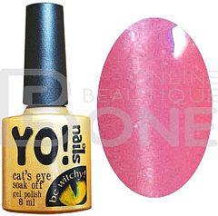Cats Eye №93 8 мл