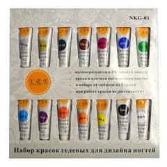 Set of Gel Paints 14 шт по 5 мл