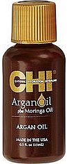 Argan Oil 15 мл