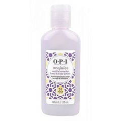 Avojuice Vanilla-Lavender 30 мл