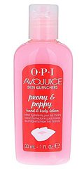 Avojuice Peony and poppy 30 мл