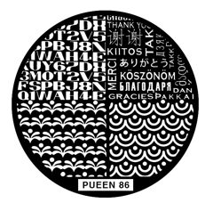 Disk for stamping Pueen № 86