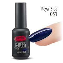 №051 Royal Blue 8 мл